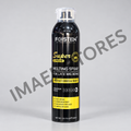 Foisten Super Supreme Melting Spray – IMAEK STORES